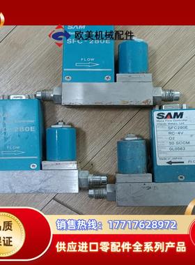 SAM SFC280E  RC-4V  Ar  50 SCC议价