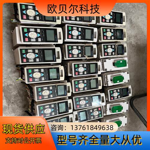 科朗变频器 CV900H-001G-14TF1  1.5KW