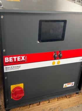 [德峰]感应BETEX荷兰加热