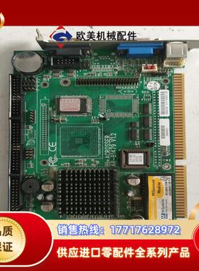 ACROSSER/欣扬 AR-B1479 V1.2工控半长卡