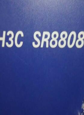 h3c sr8805-F SR8806-X-S SR8808