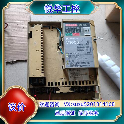 原装安川  V1000 CIMR-VB4A0018FBA变频议价