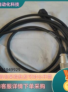 现货普洛菲斯触摸屏连接线GP3000H-CBLHD-5M