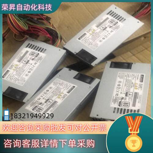 现货研华原装电源DPS-350AB-24A成色新280一