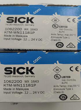 闲置德国西克SICK色标传感器KTM-WN11181P,