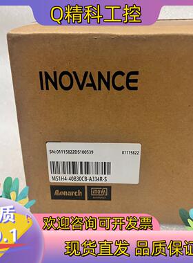 现货#电机 汇川MS1H4-40B30CB-A334R-S全新