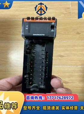 1756-OA8D议价