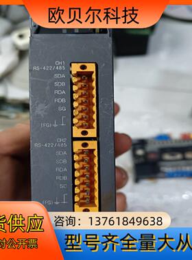 三菱PLC通讯模块QJ71C24N-R4，如图，需要