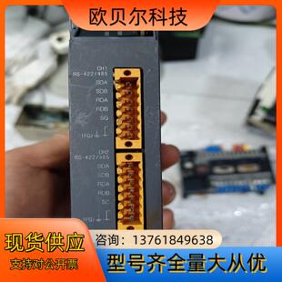 三菱PLC通讯模块QJ71C24N-R4，如图，需要