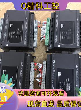 现货台达扩展模块DVP32XP200T九成新成色如