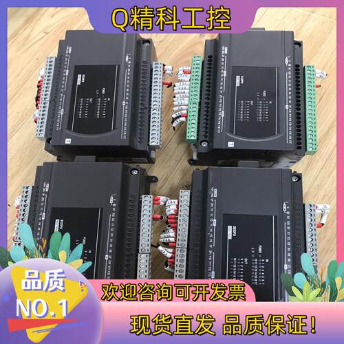 现货台达扩展模块DVP32XP200T九成新成色如
