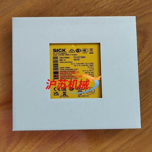 fx3-cpu130002 西克全新原装，有限，需