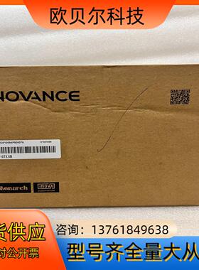 全新汇川MD310T5.5B，全新变频器，实图现拍