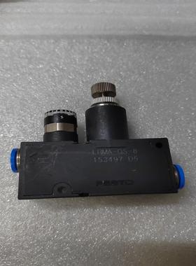 费斯托电磁阀LRMA-Q5-8 153497 只有70
