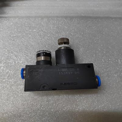 费斯托电磁阀LRMA-Q5-8 153497 只有70