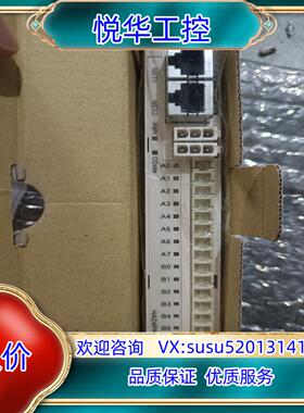 原装OUT子局 HA24DO16议价