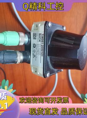 现货西克TM561-2050101激光雷达带配线功能完好低