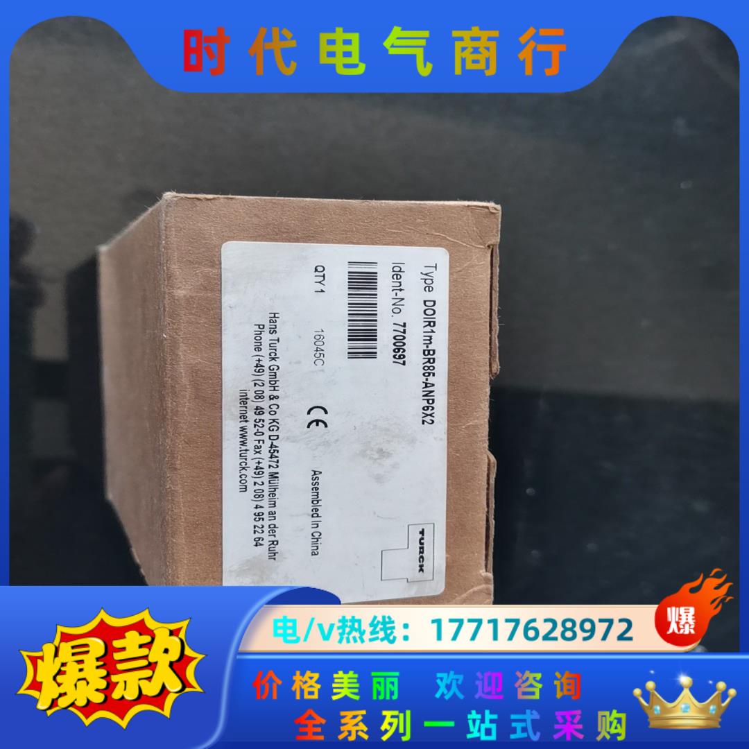 原装BANNER传感器DOIR1M-BR85-ANP6X议价