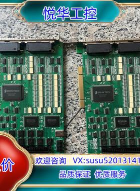 原装ROSWIN Co,Ltd RWMC8-MAIN-R1.0议