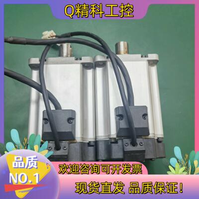 现货A6伺服电机 MSMF092L1U2M  1KW