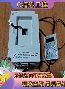 现货贝士德变频器FC100-1.5G-S2-B3-ZT功率1.