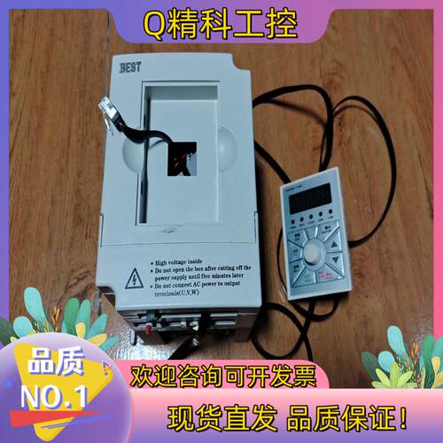 现货贝士德变频器FC100-1.5G-S2-B3-ZT功率1.