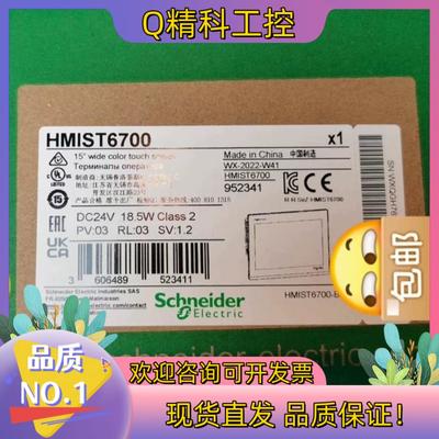 现货HMIDT75XFH  HMIDT65XFH HMIDT35