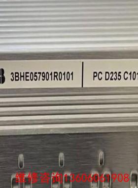 （请询价）ABB 3BHE057901R0101 AC 800PEC议价