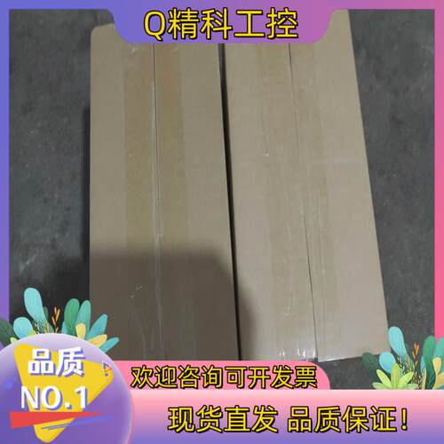 现货VFD7A5MS23ANSAA