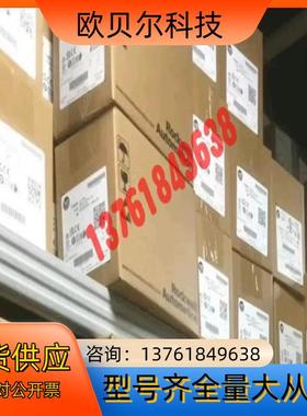 188-K2C060 罗克韦尔现货1个