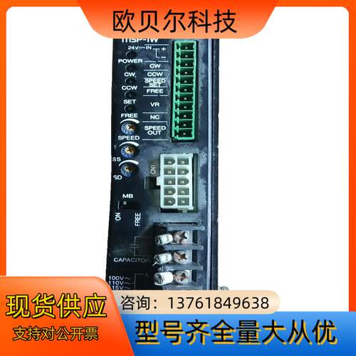 ORIENTAL东方电机调速器MSP-1W