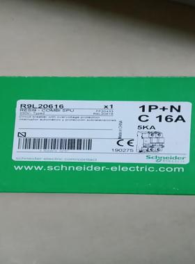 断路器 R9L20616  1只，R9L20650共3