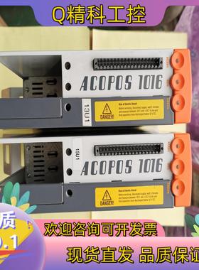 现货贝加莱ACOPOS 1016 8V1016.00-2 伺服驱