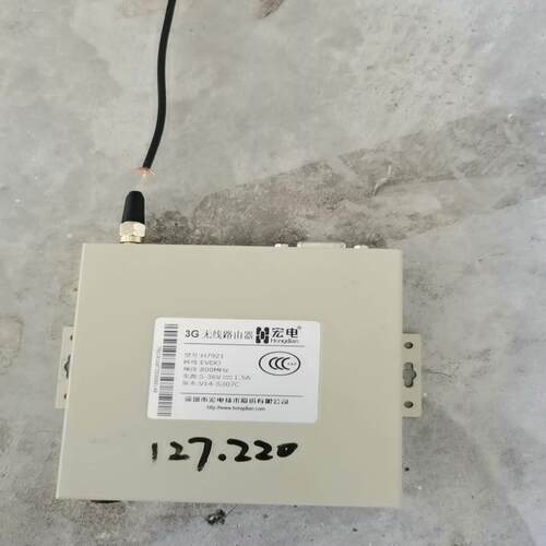 宏电H79213G无线路由器一个