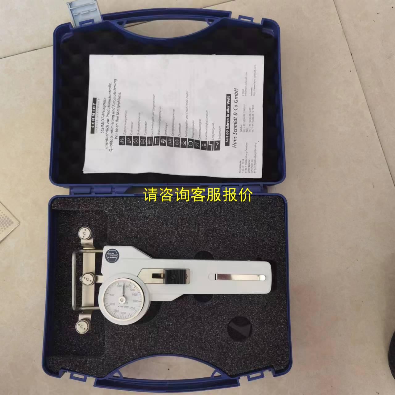 询价二手，DX2-8000-ST-M德国施密特SCHMIDT指针