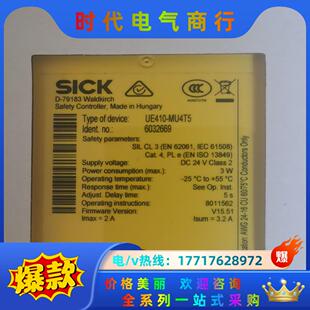 正品 SICK 全新原装 MU4T5 需要扣我议价 UE410