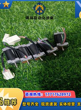 东方步进 PK525B议价