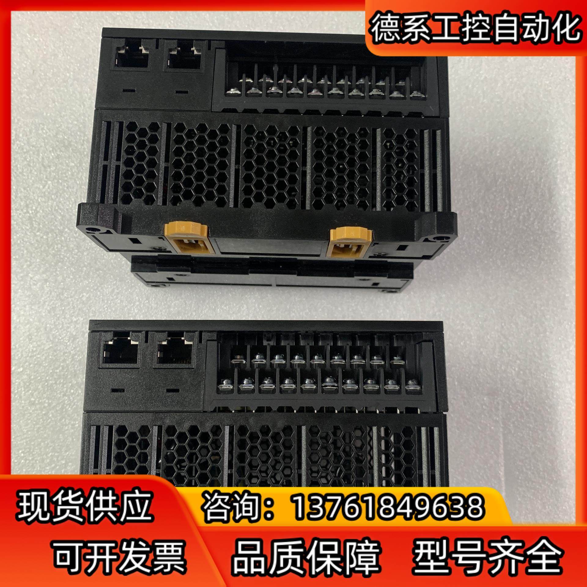 CP2E-N30DT-D,成色非常漂亮，可以充新！剩下