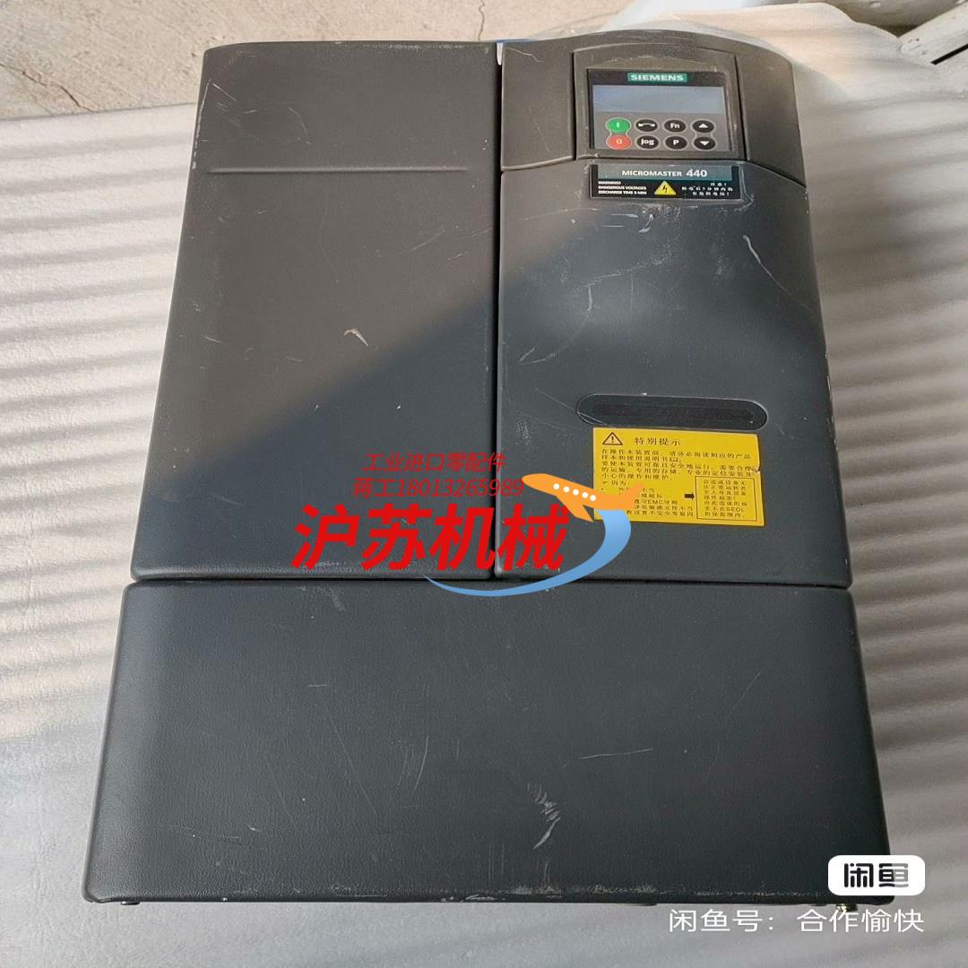 西门子440变频器6SE6440-2UD31-5DB1 38