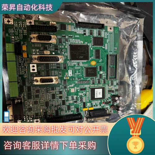 现货全新蒂森TMI3TKETMI3板全新原厂编号1