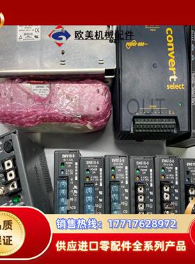 电源 NEMIC-LAMBDA EWS15-5 NND15-议价