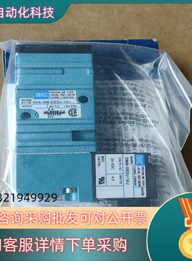 现货MAC电磁阀411A-D0A-DM-DEDJ-1KJ