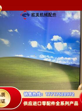 研华微型计算机PPC-157T-BARE-TE现货议价
