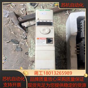075W 变频器380V