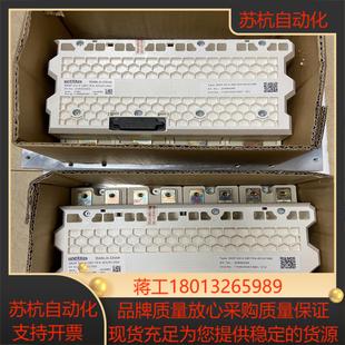 SKIIP2414GB17E4 4DUK1262议价