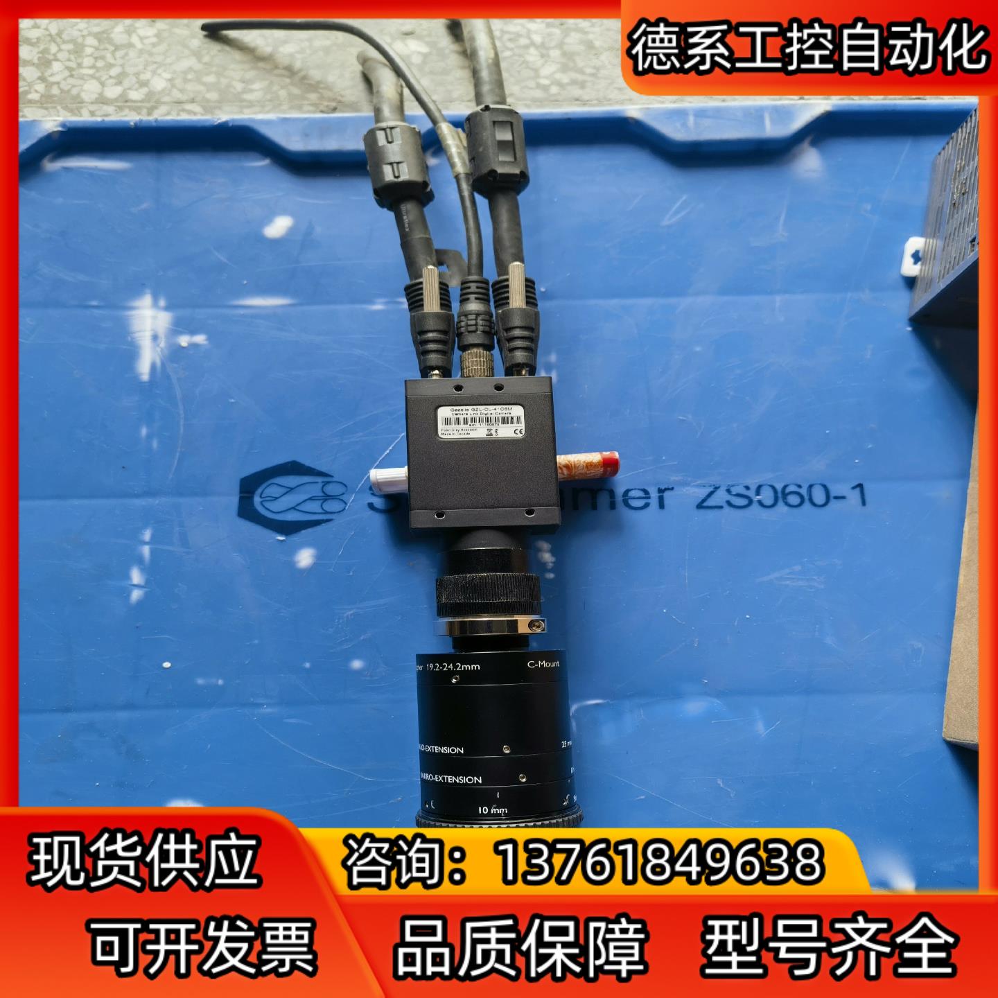 POINT GREY灰点工业相机GZL-CL-41C6M，带