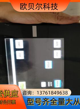 NA5-9W001B功能完好片