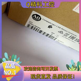现货1769-L36ERM