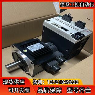 A6   MDDLN55NE＋MDMF152L1G6M，