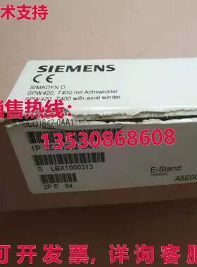 原装供应6DD1842-0AA1 A5E00930469